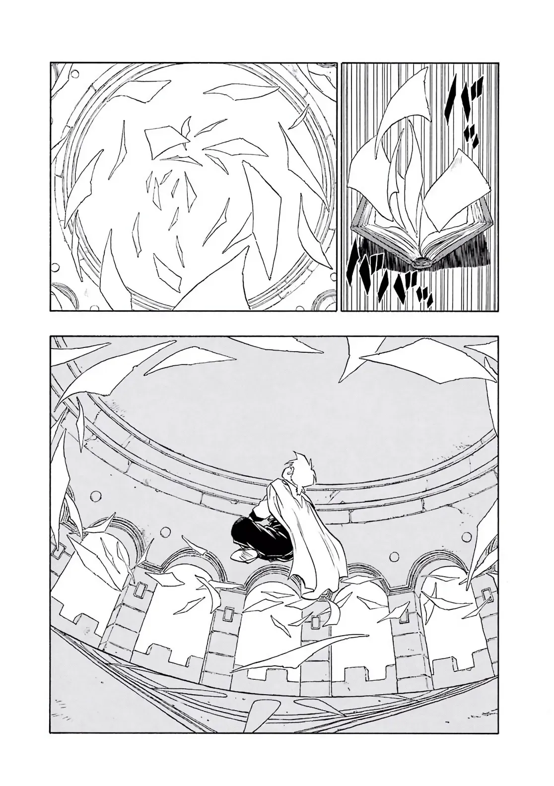Dragon Quest Emblem Of Roto Chapter 39 - Trang 26