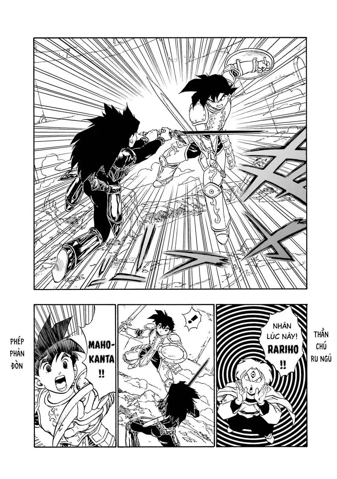 Dragon Quest Emblem Of Roto Chapter 39 - Trang 31