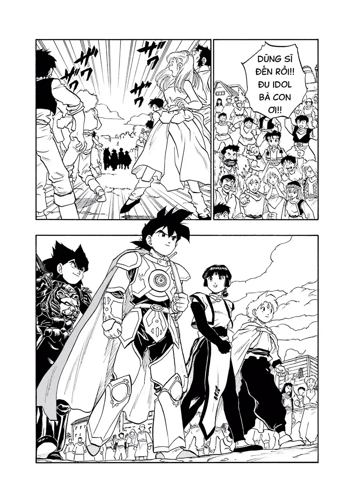 Dragon Quest Emblem Of Roto Chapter 39 - Trang 41