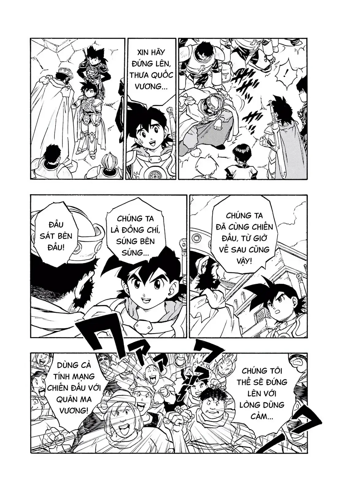 Dragon Quest Emblem Of Roto Chapter 39 - Trang 42