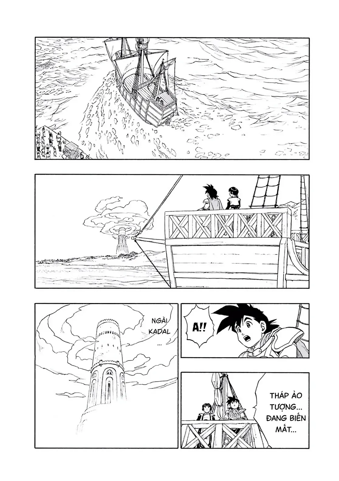 Dragon Quest Emblem Of Roto Chapter 39 - Trang 45