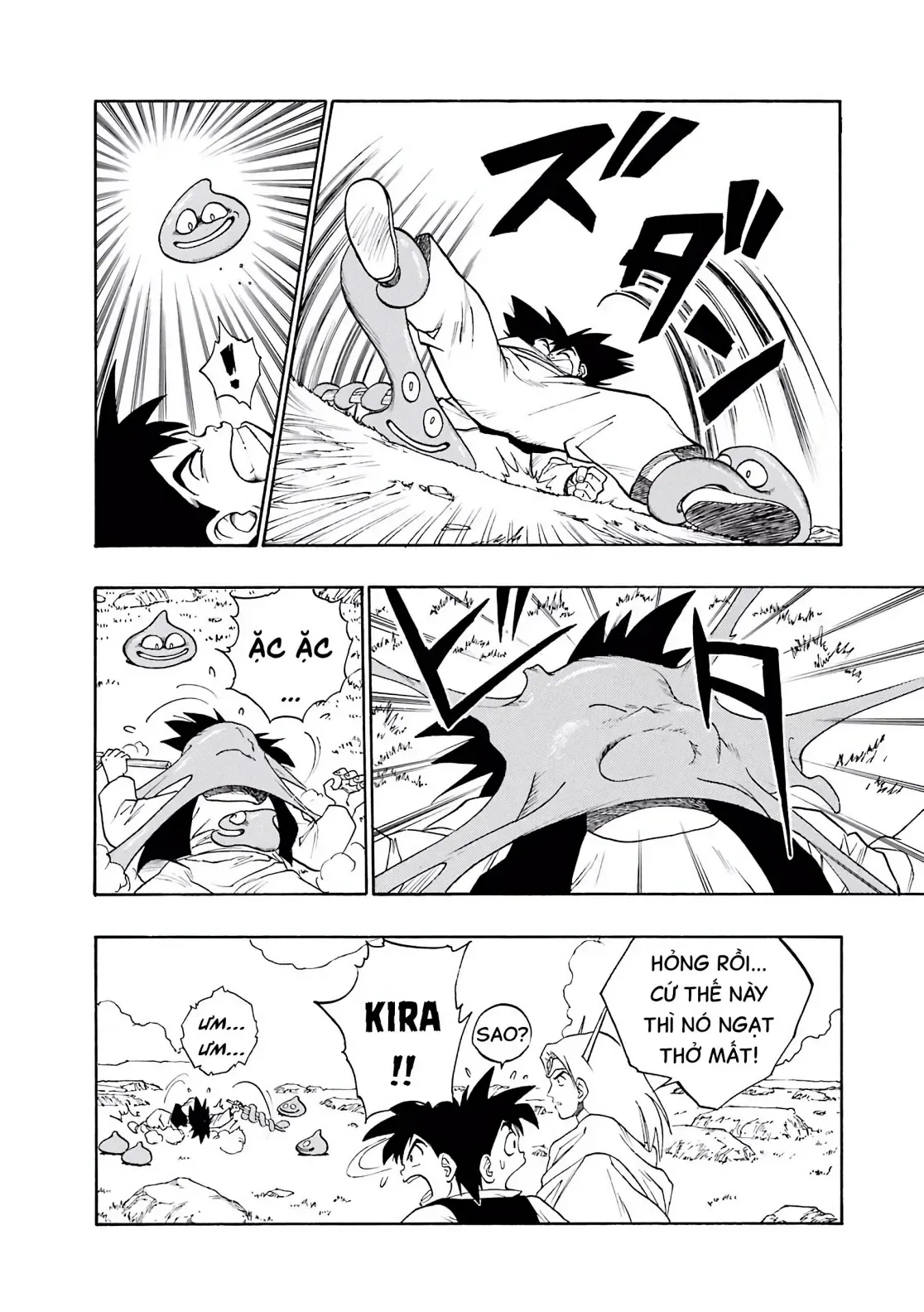 Dragon Quest Emblem Of Roto Chapter 4 - Trang 15