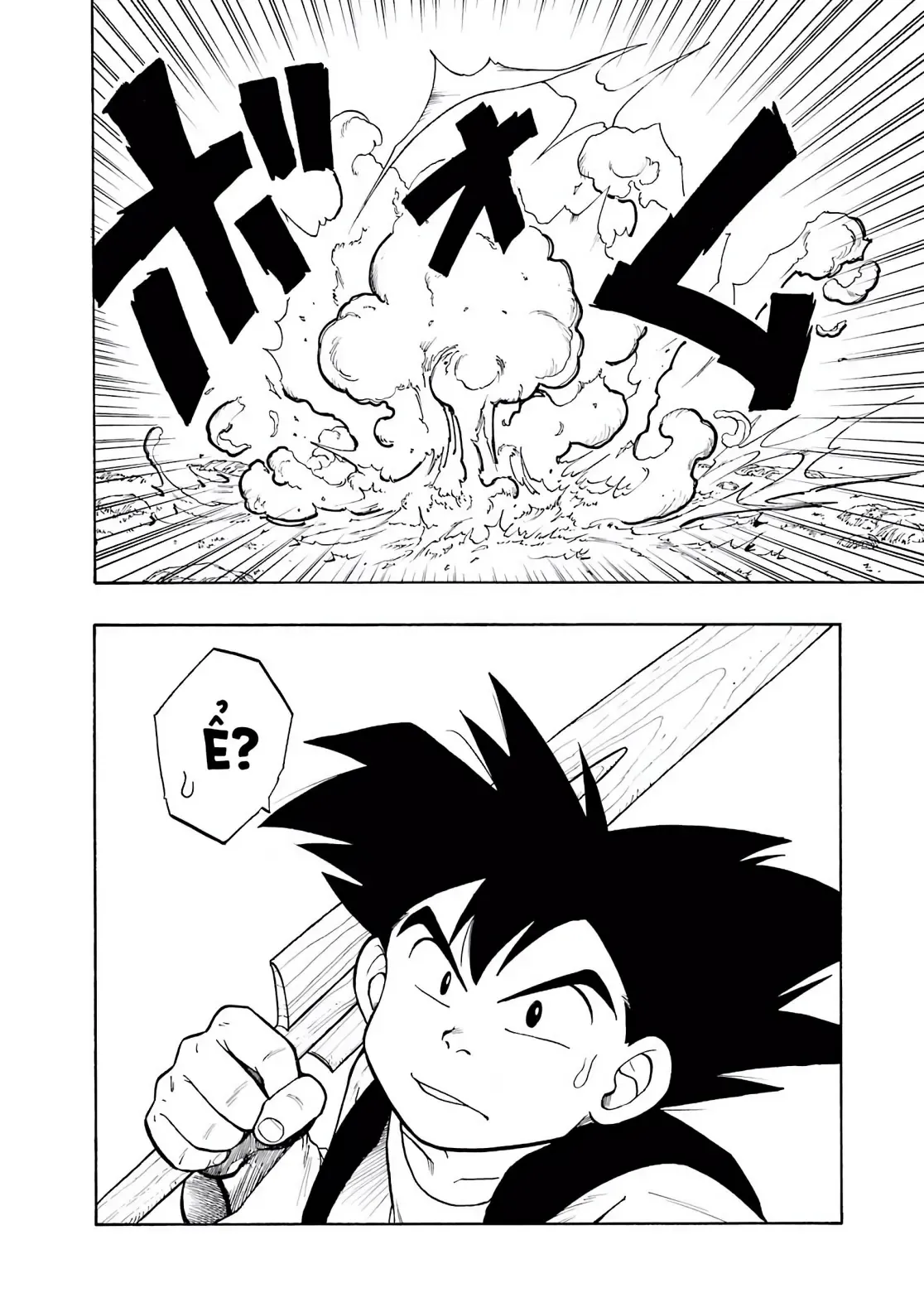 Dragon Quest Emblem Of Roto Chapter 4 - Trang 19