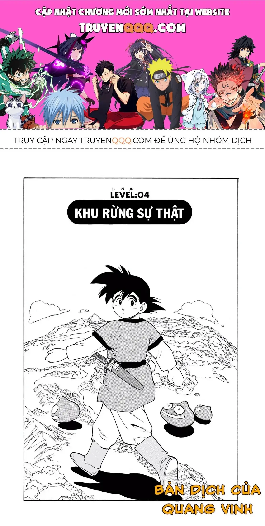 Dragon Quest Emblem Of Roto Chapter 4 - Trang 2