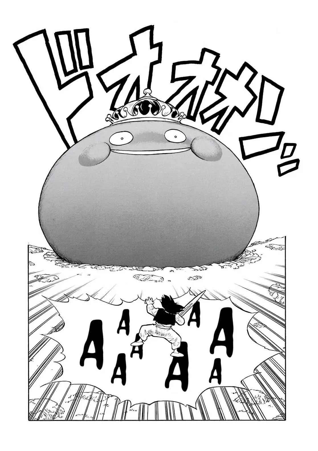 Dragon Quest Emblem Of Roto Chapter 4 - Trang 20