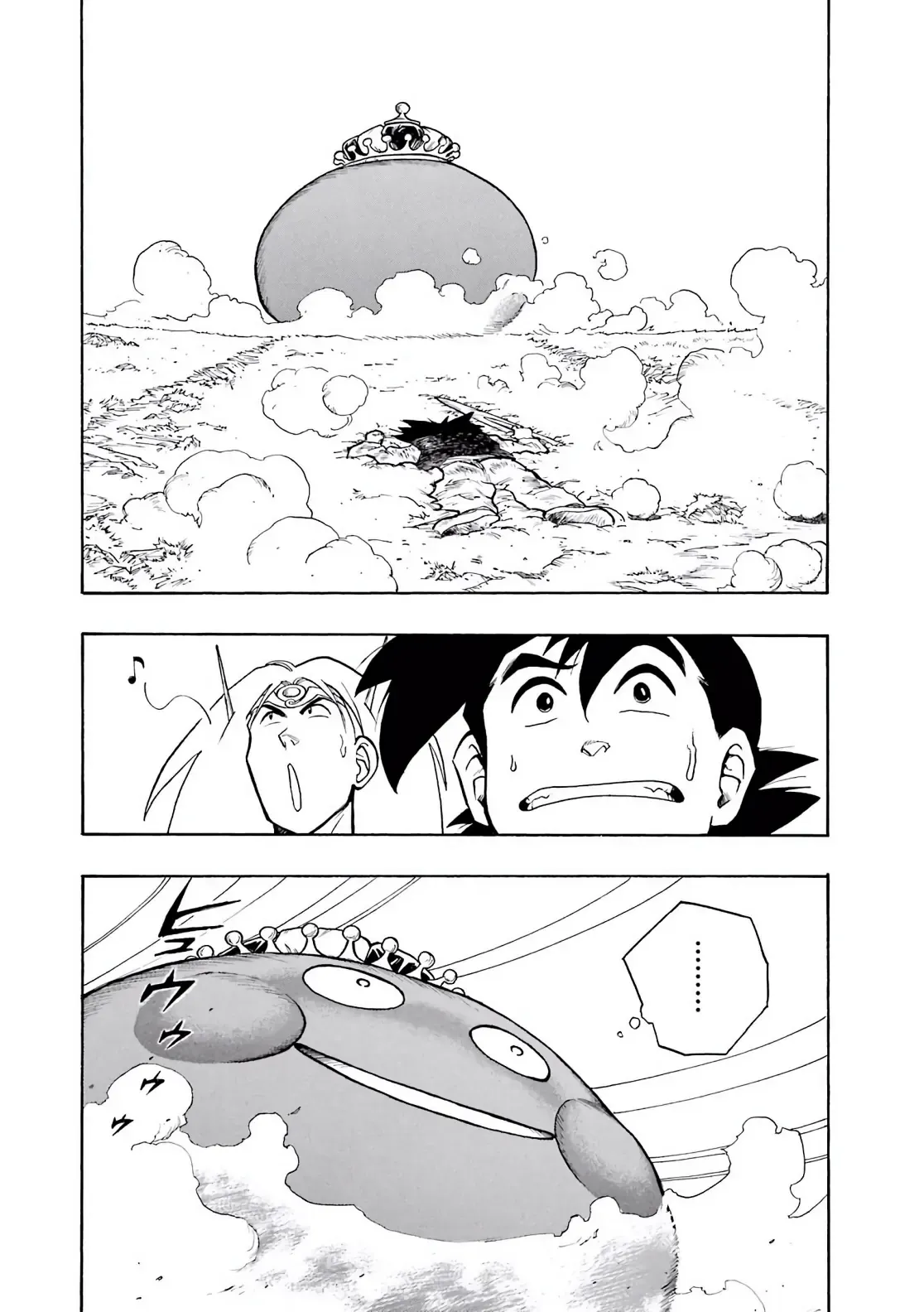 Dragon Quest Emblem Of Roto Chapter 4 - Trang 22