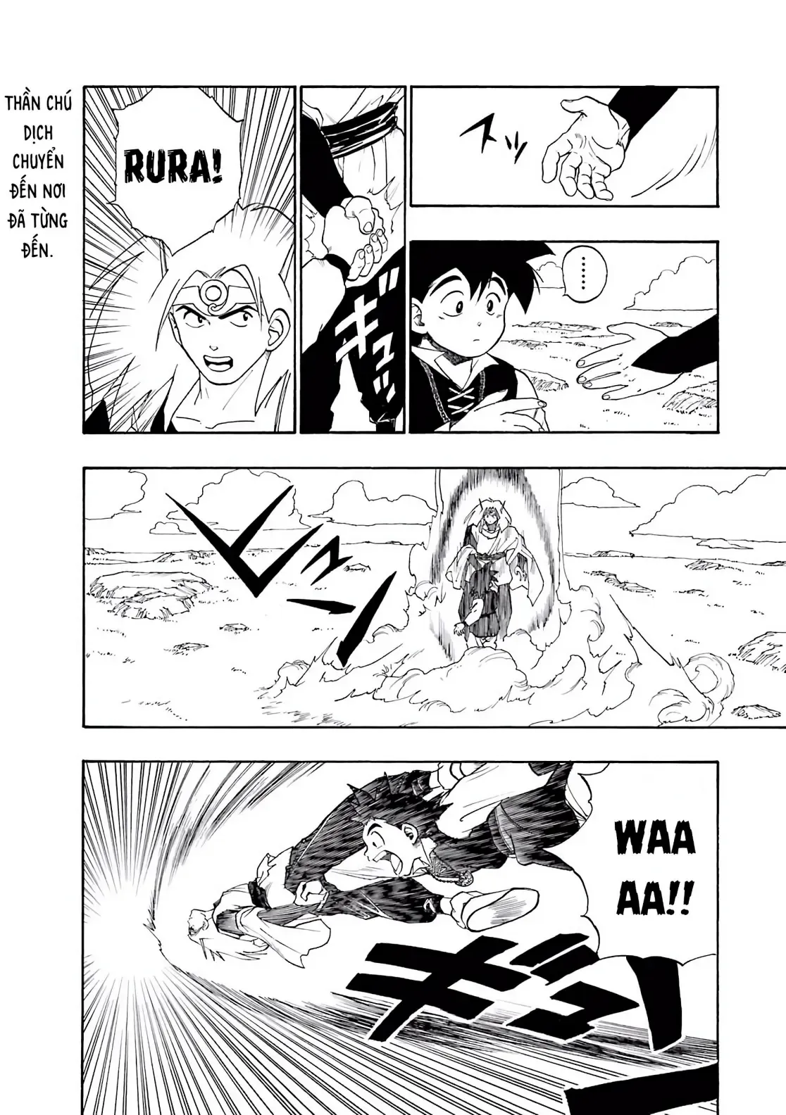 Dragon Quest Emblem Of Roto Chapter 4 - Trang 25