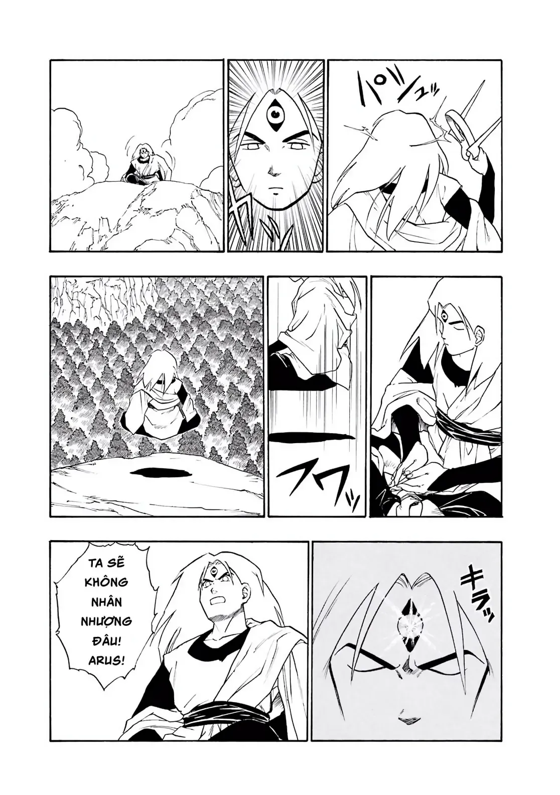 Dragon Quest Emblem Of Roto Chapter 4 - Trang 30