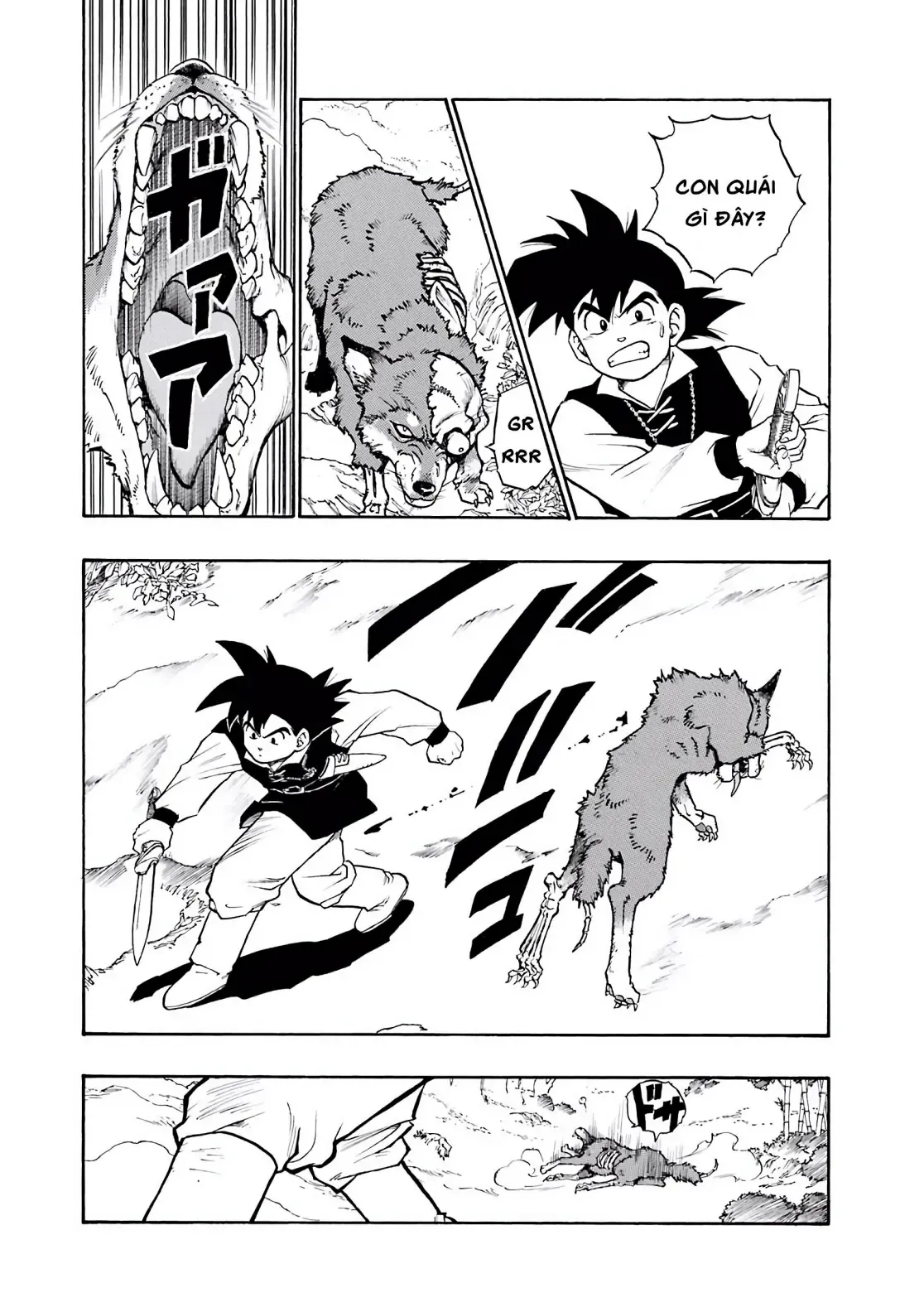 Dragon Quest Emblem Of Roto Chapter 4 - Trang 32