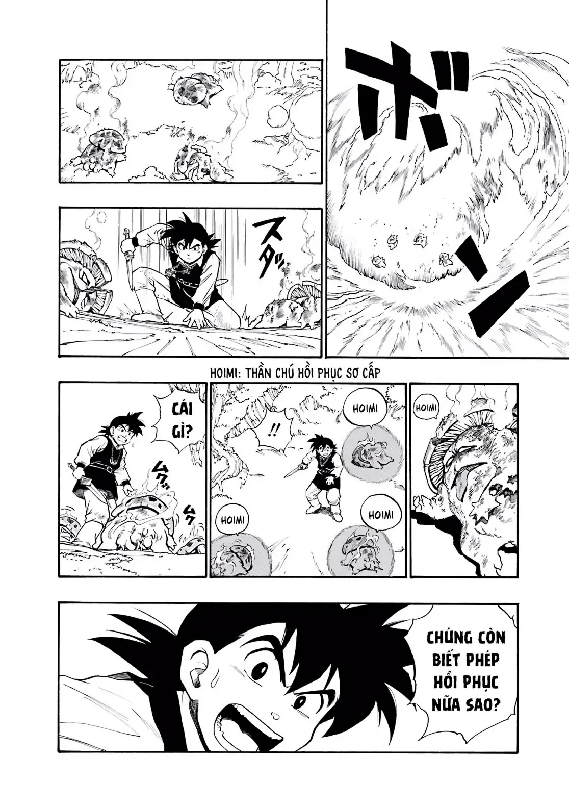Dragon Quest Emblem Of Roto Chapter 4 - Trang 35