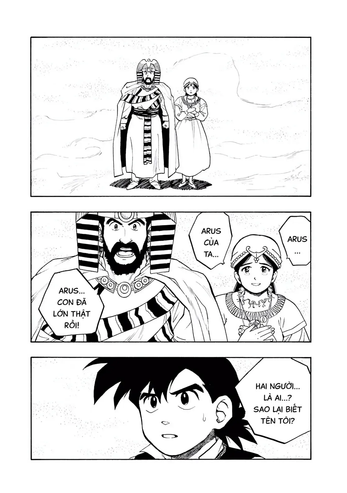 Dragon Quest Emblem Of Roto Chapter 4 - Trang 38