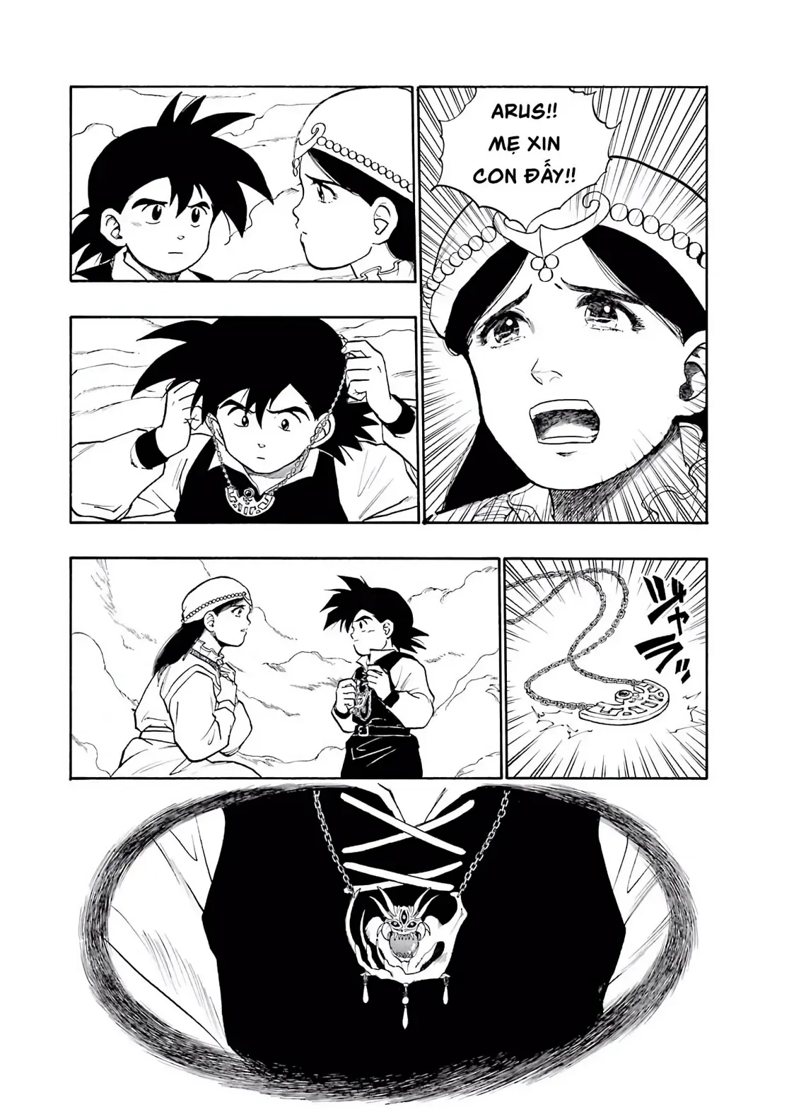 Dragon Quest Emblem Of Roto Chapter 4 - Trang 46