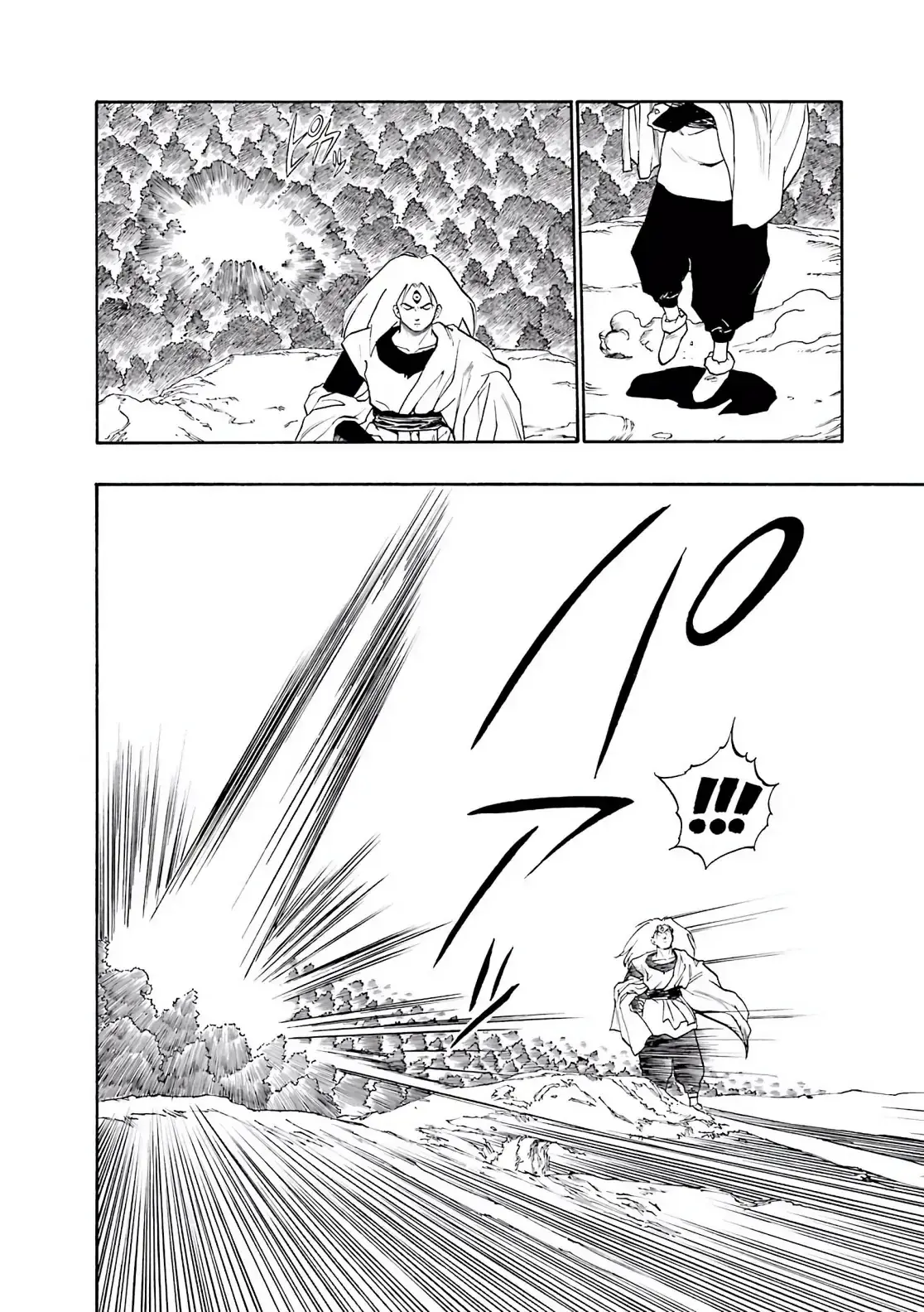 Dragon Quest Emblem Of Roto Chapter 4 - Trang 49