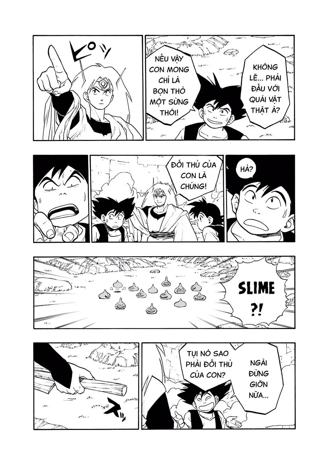 Dragon Quest Emblem Of Roto Chapter 4 - Trang 9