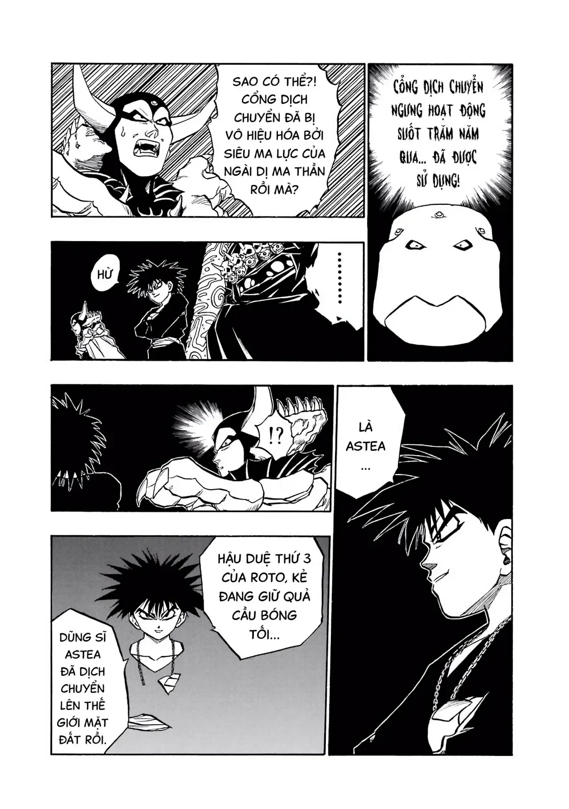 Dragon Quest Emblem Of Roto Chapter 40 - Trang 17
