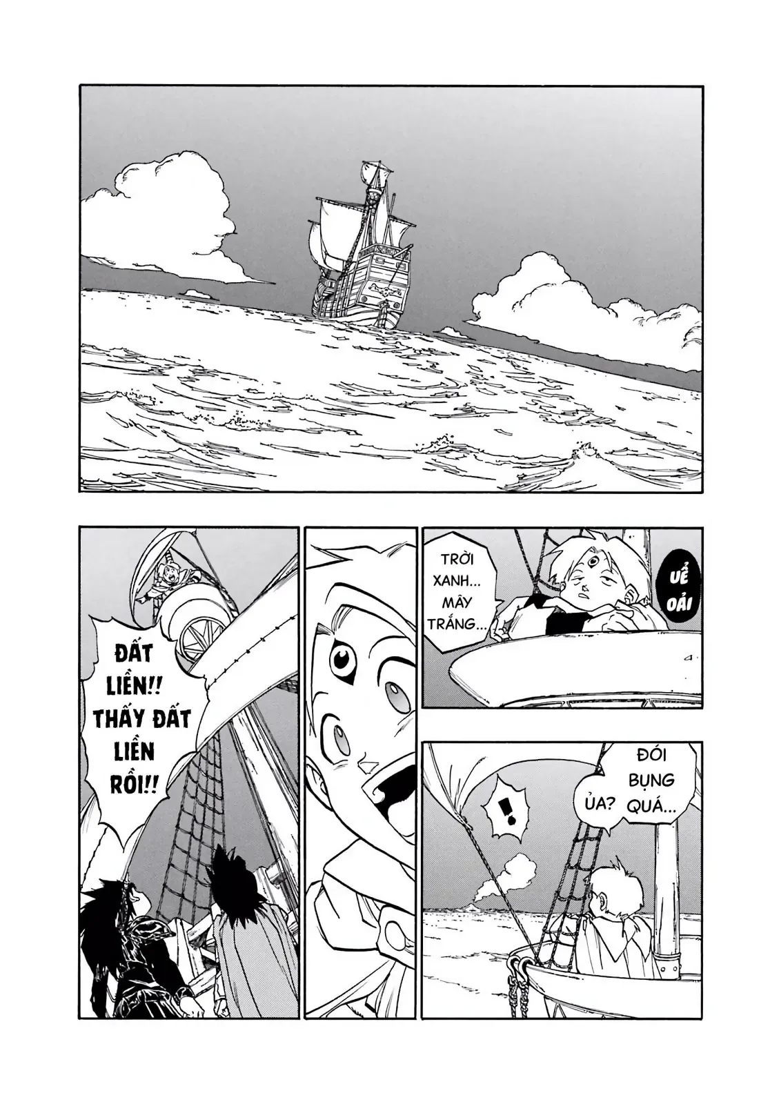 Dragon Quest Emblem Of Roto Chapter 40 - Trang 20
