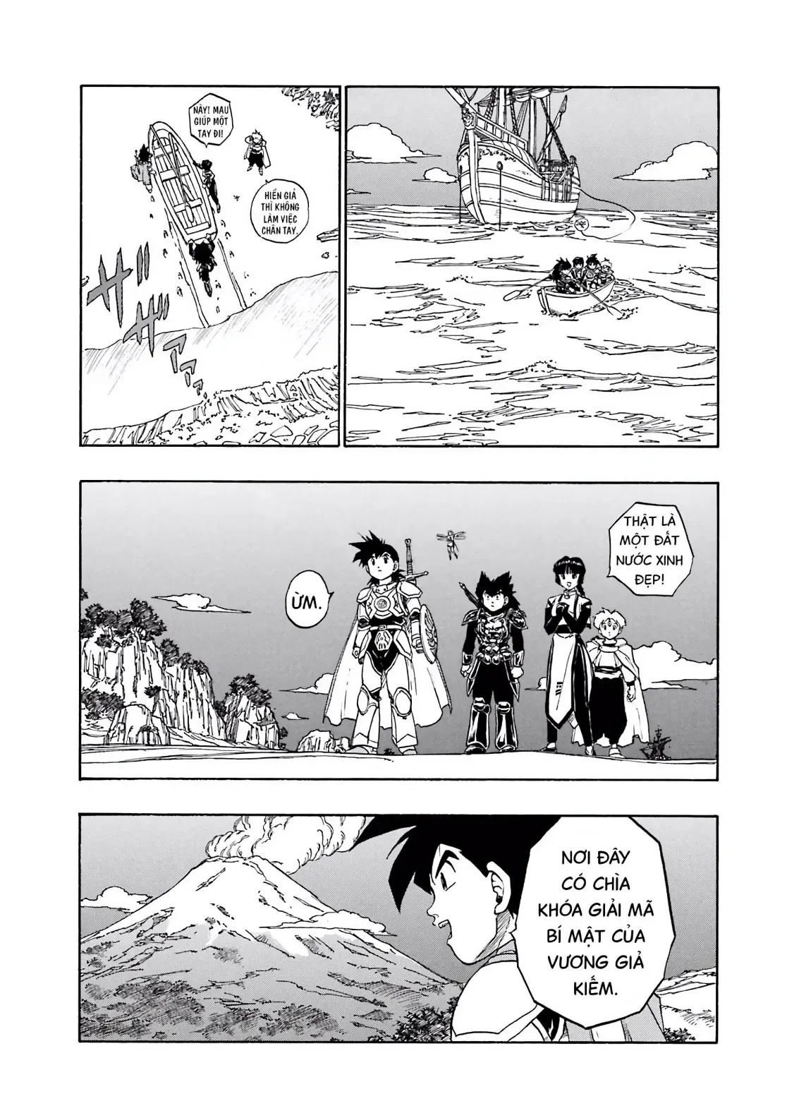 Dragon Quest Emblem Of Roto Chapter 40 - Trang 22
