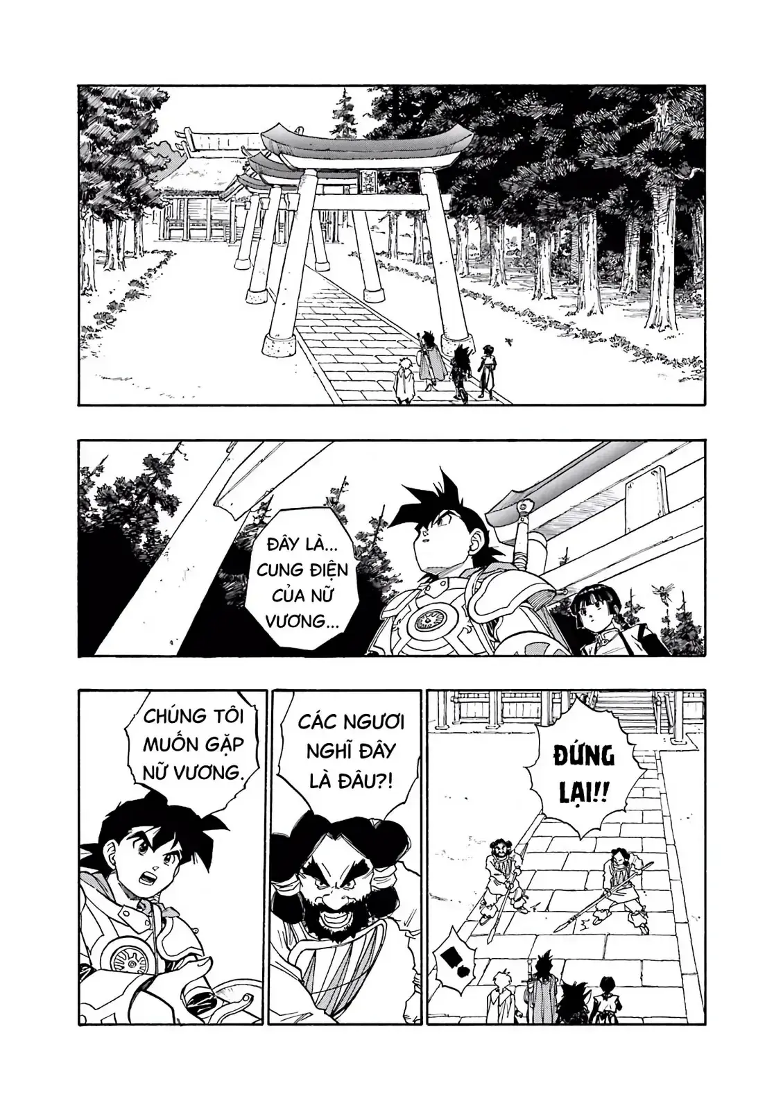 Dragon Quest Emblem Of Roto Chapter 40 - Trang 26