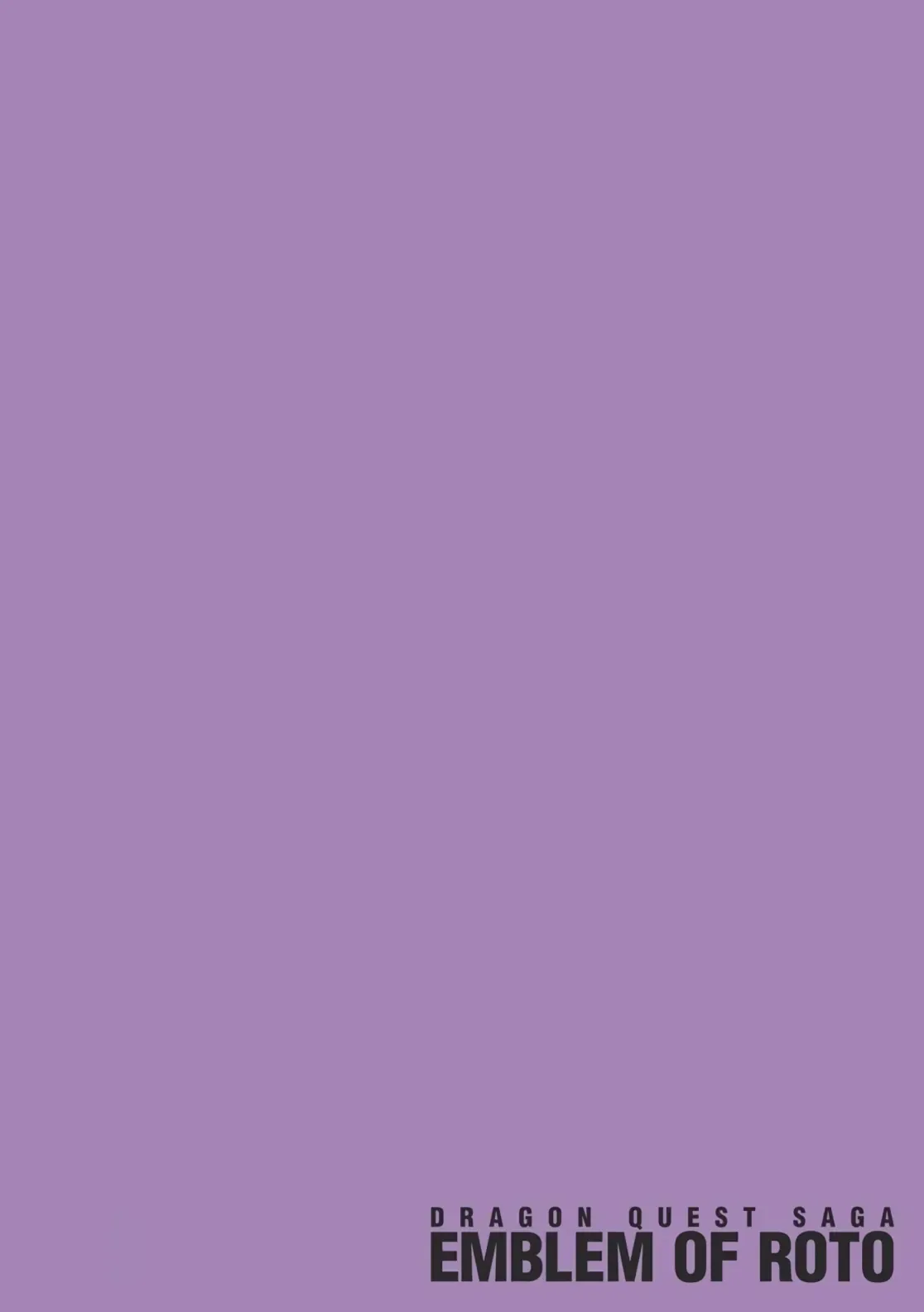 Dragon Quest Emblem Of Roto Chapter 40 - Trang 3