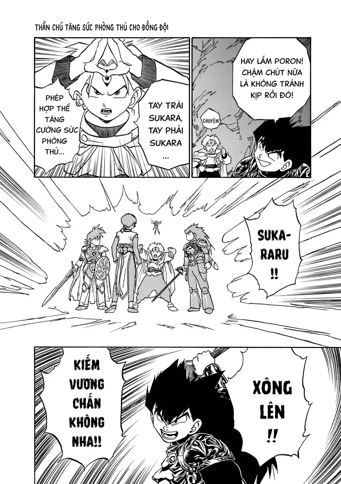 Dragon Quest Emblem Of Roto Chapter 40 - Trang 44
