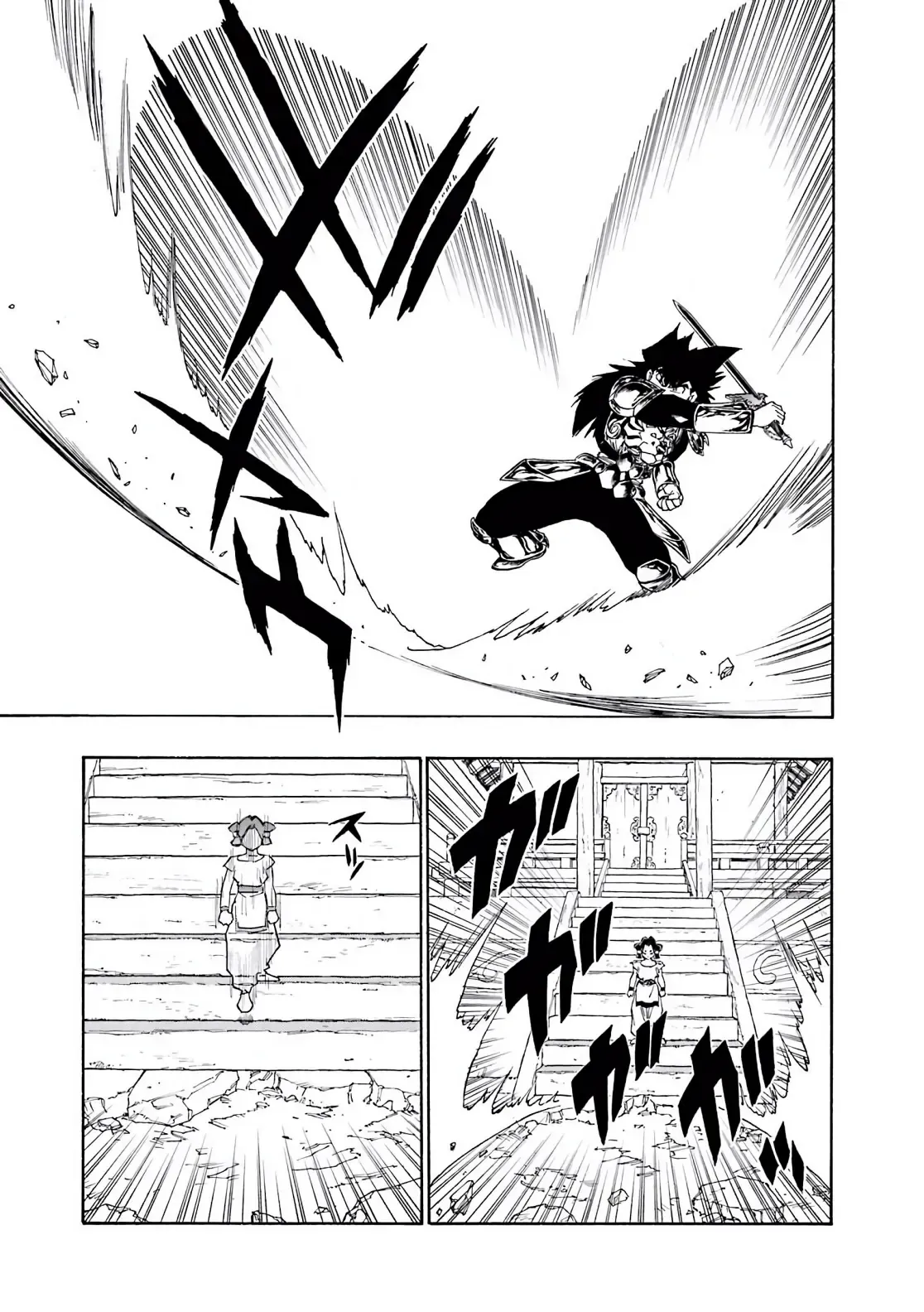 Dragon Quest Emblem Of Roto Chapter 40 - Trang 45