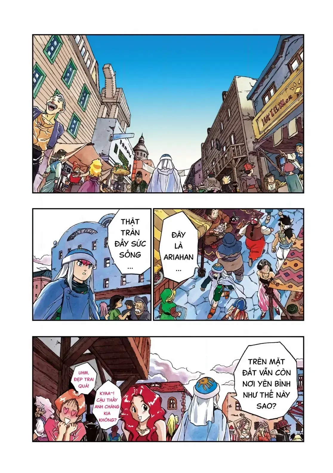 Dragon Quest Emblem Of Roto Chapter 40 - Trang 6