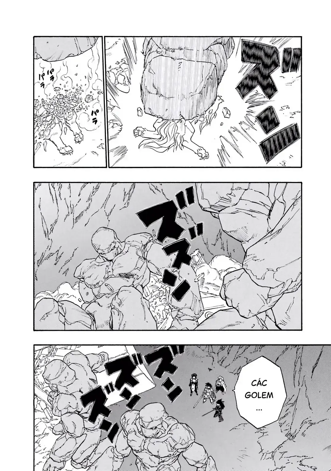 Dragon Quest Emblem Of Roto Chapter 41 - Trang 11