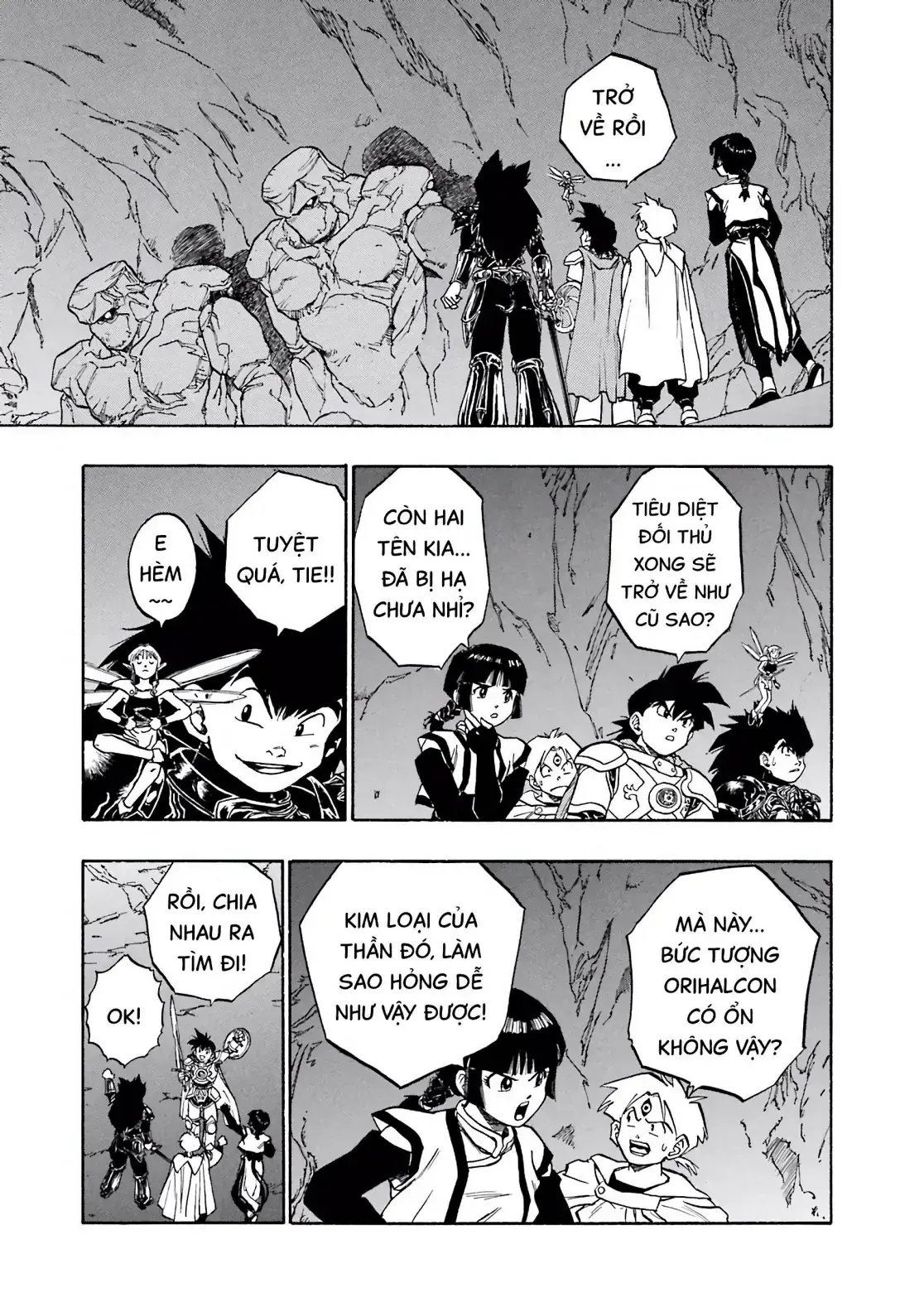 Dragon Quest Emblem Of Roto Chapter 41 - Trang 12