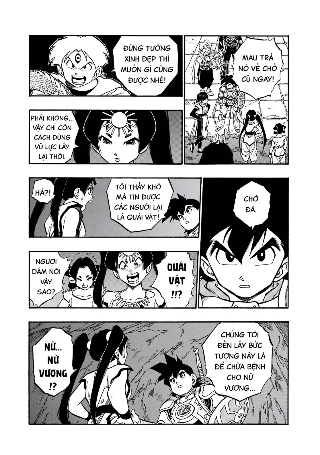 Dragon Quest Emblem Of Roto Chapter 41 - Trang 16