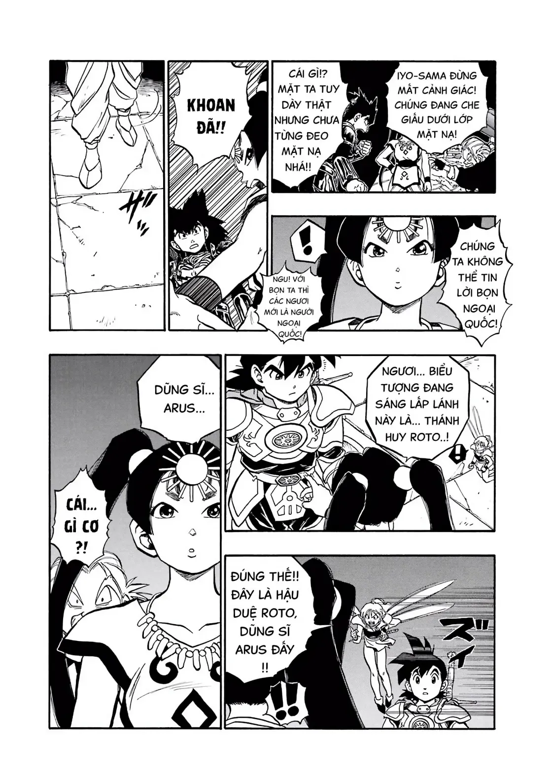 Dragon Quest Emblem Of Roto Chapter 41 - Trang 18