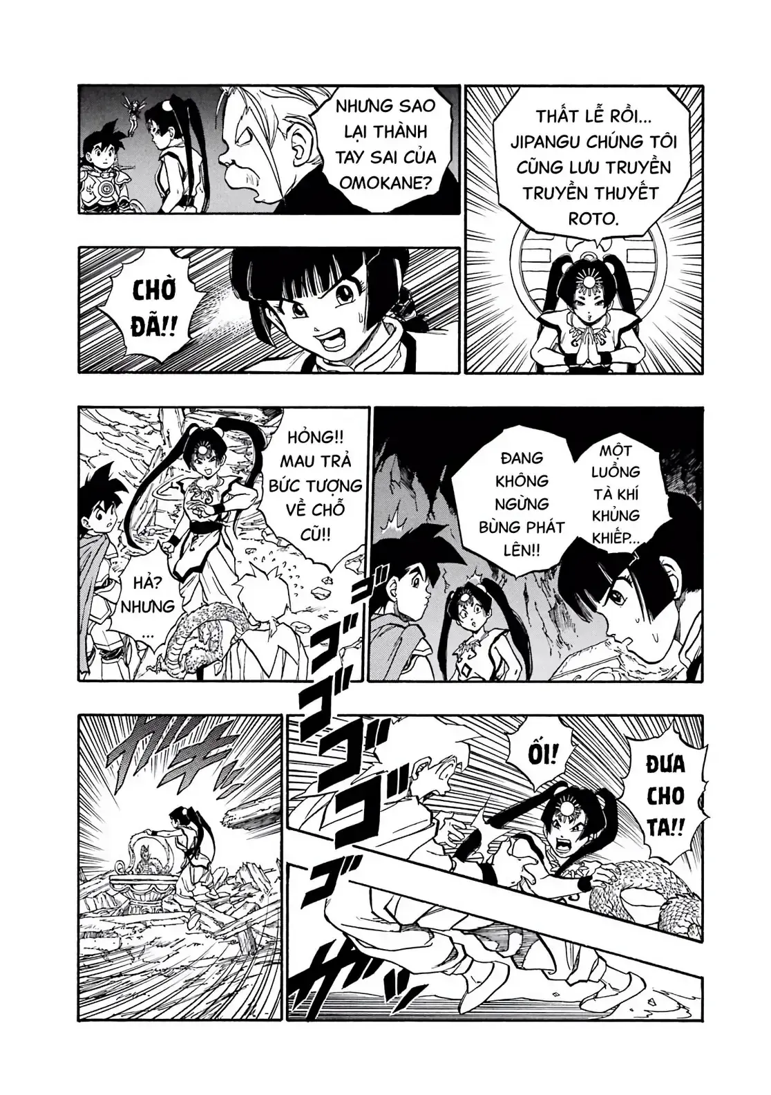 Dragon Quest Emblem Of Roto Chapter 41 - Trang 19