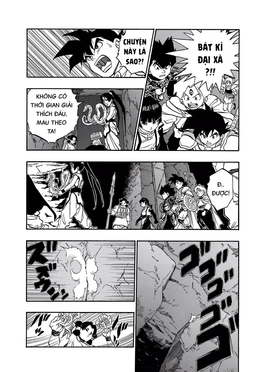 Dragon Quest Emblem Of Roto Chapter 41 - Trang 21