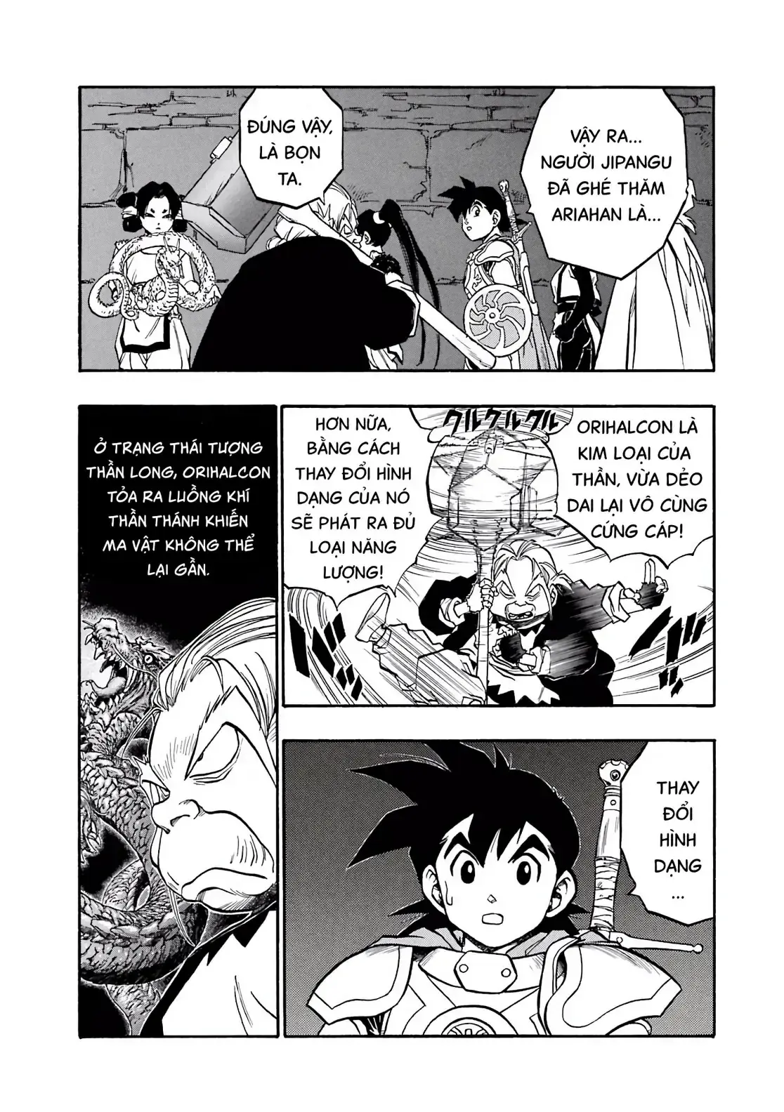 Dragon Quest Emblem Of Roto Chapter 41 - Trang 23