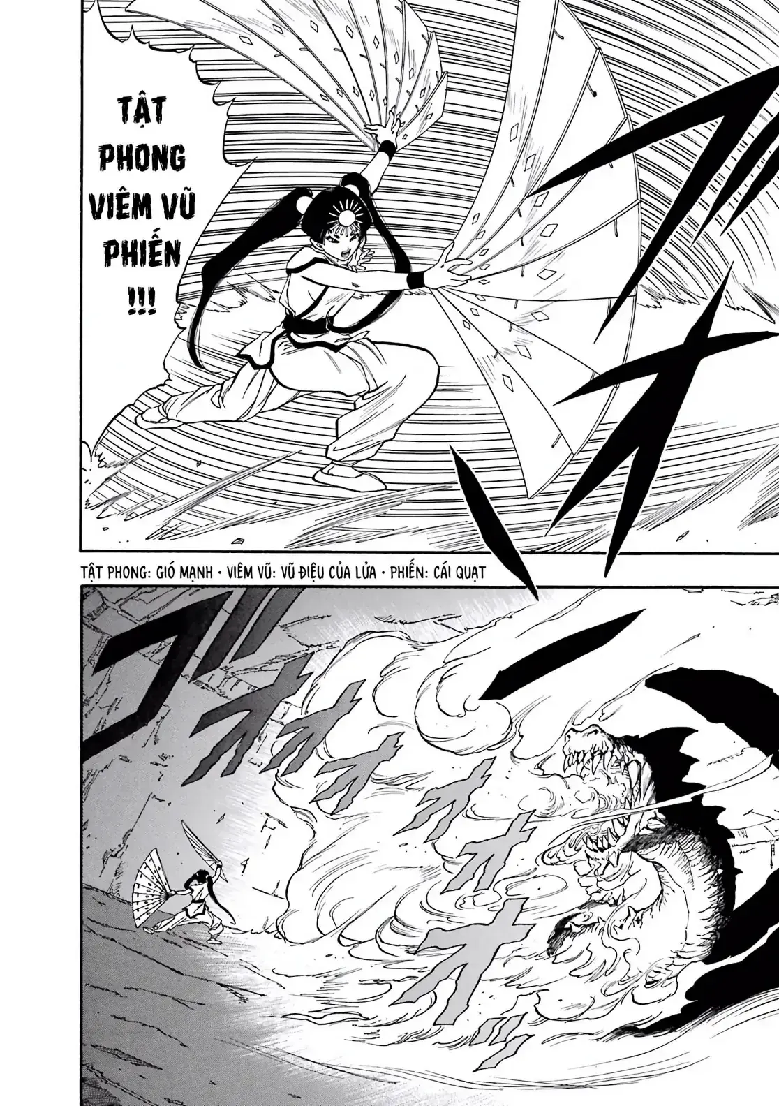 Dragon Quest Emblem Of Roto Chapter 41 - Trang 31