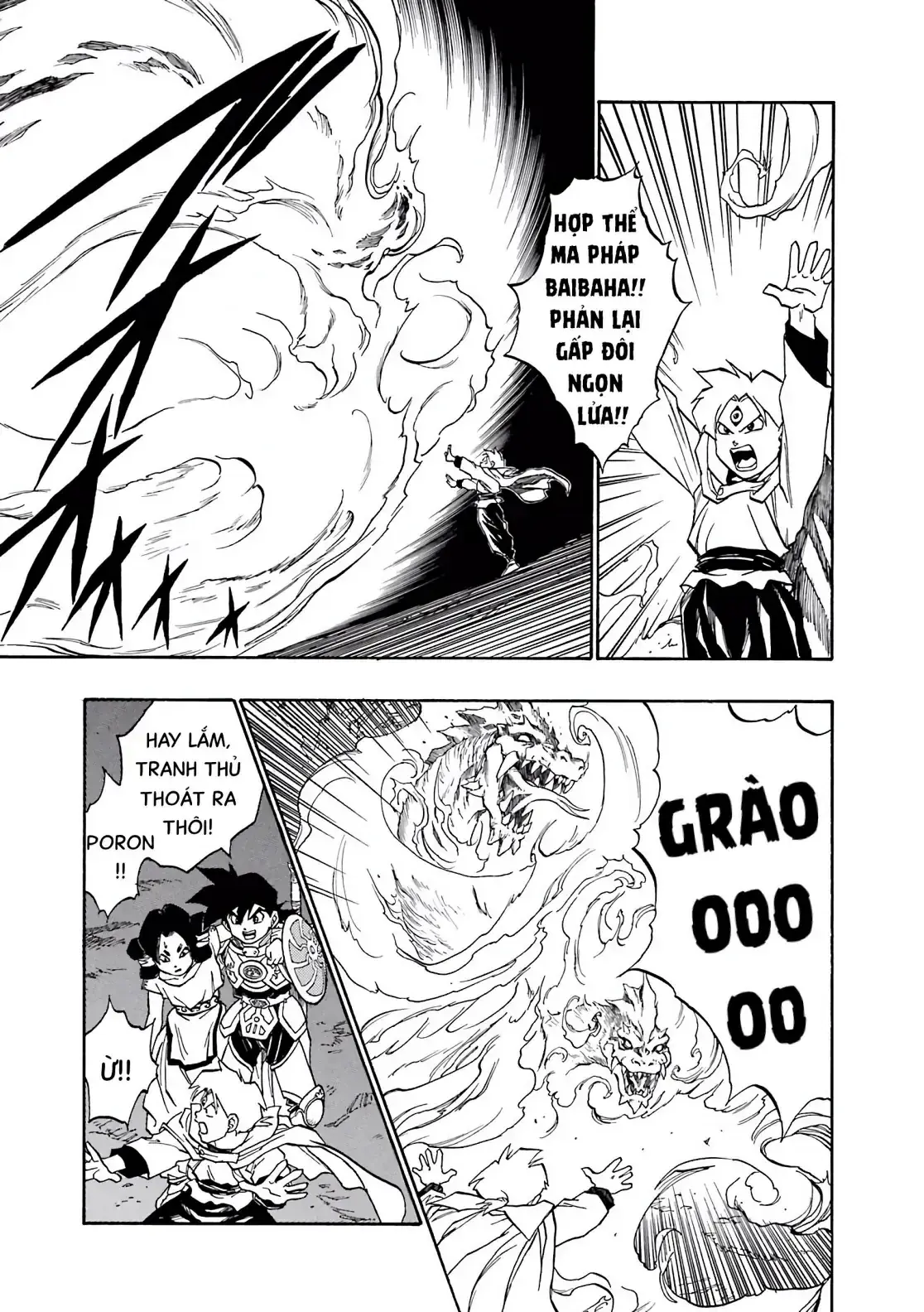 Dragon Quest Emblem Of Roto Chapter 41 - Trang 38