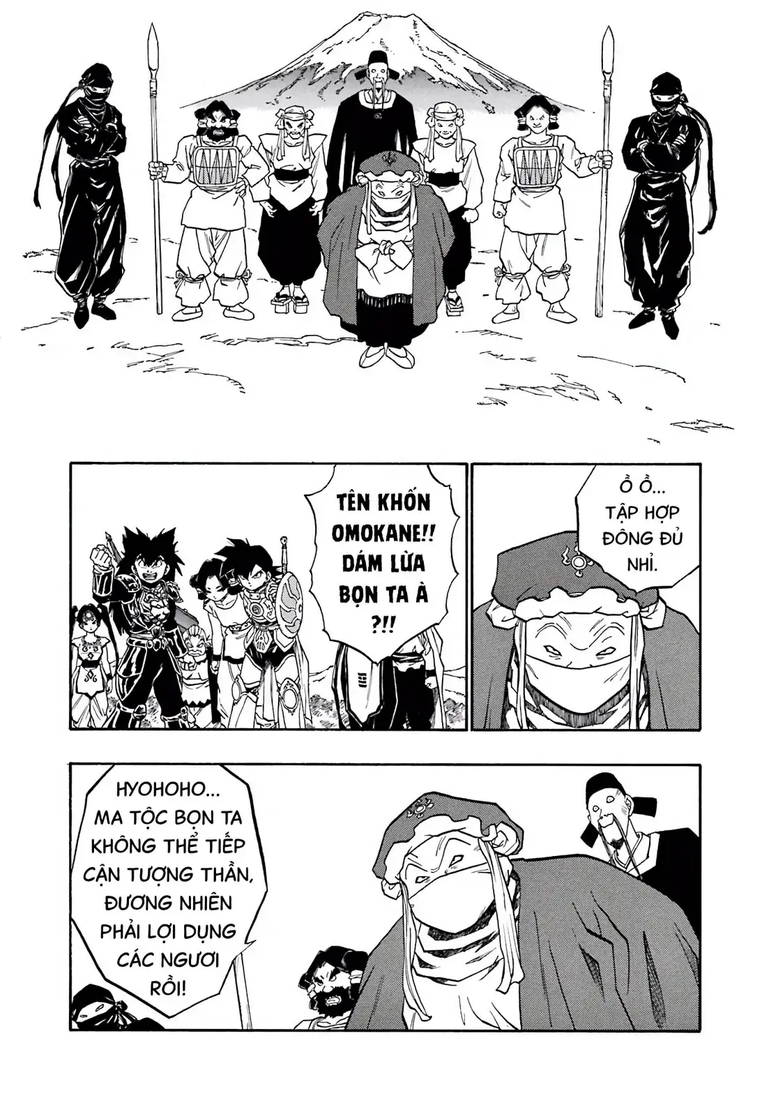 Dragon Quest Emblem Of Roto Chapter 41 - Trang 40