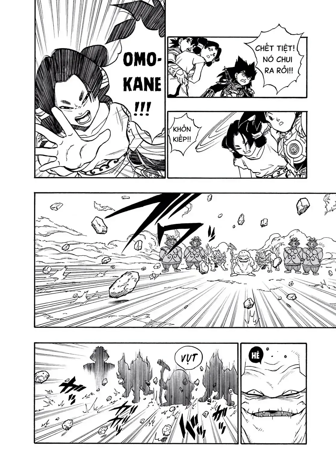 Dragon Quest Emblem Of Roto Chapter 41 - Trang 43