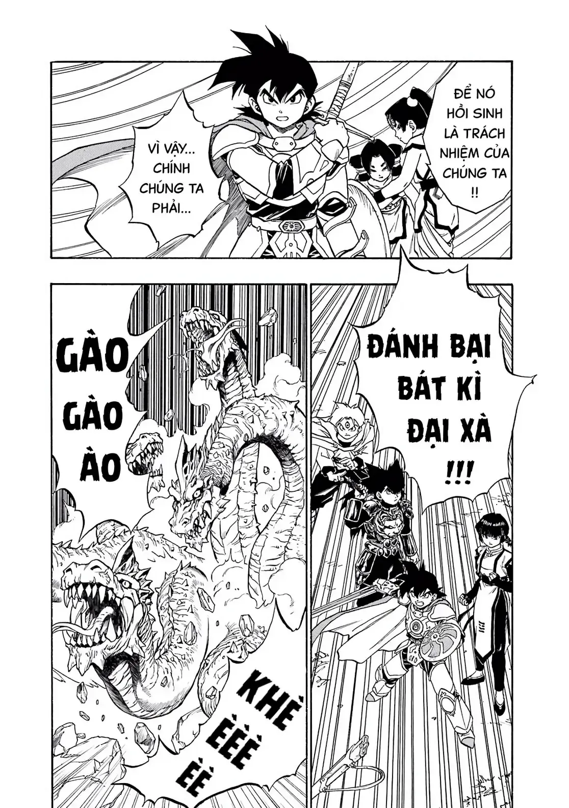 Dragon Quest Emblem Of Roto Chapter 41 - Trang 46