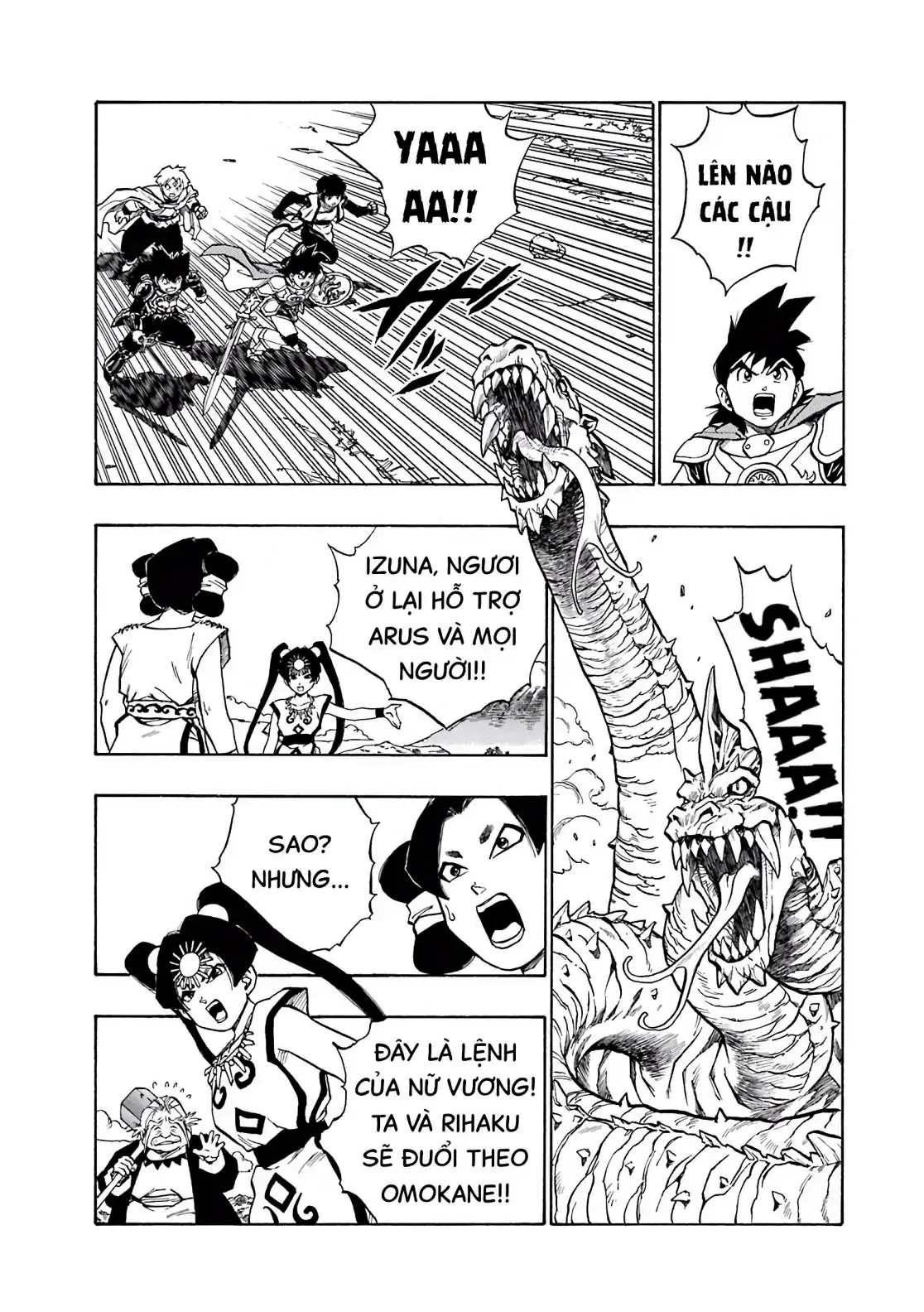 Dragon Quest Emblem Of Roto Chapter 41 - Trang 47