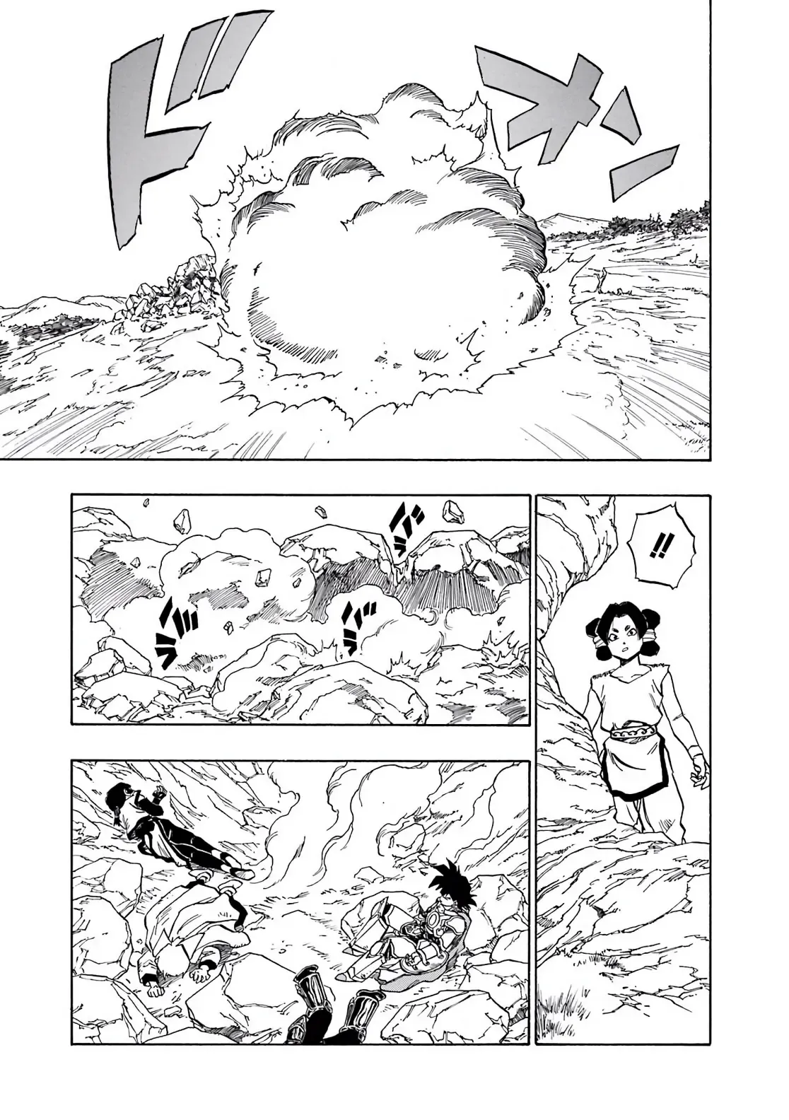 Dragon Quest Emblem Of Roto Chapter 42 - Trang 15