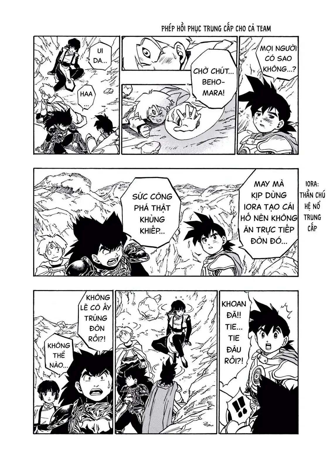 Dragon Quest Emblem Of Roto Chapter 42 - Trang 16
