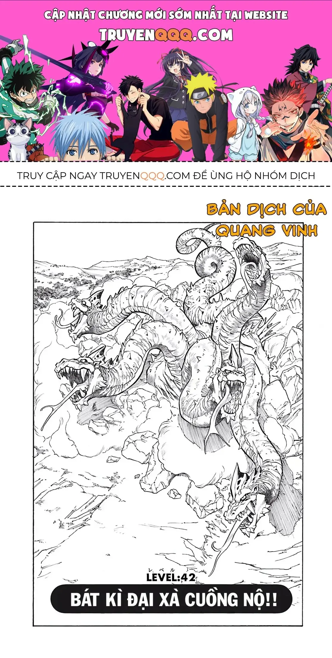 Dragon Quest Emblem Of Roto Chapter 42 - Trang 2