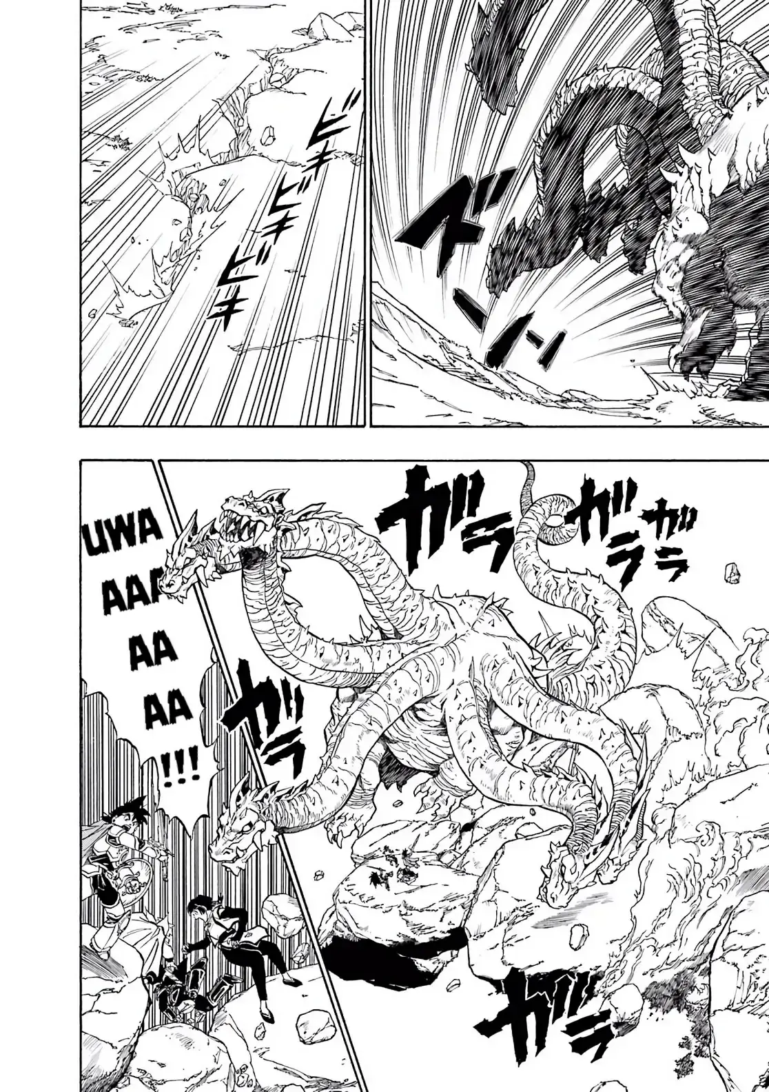 Dragon Quest Emblem Of Roto Chapter 42 - Trang 20