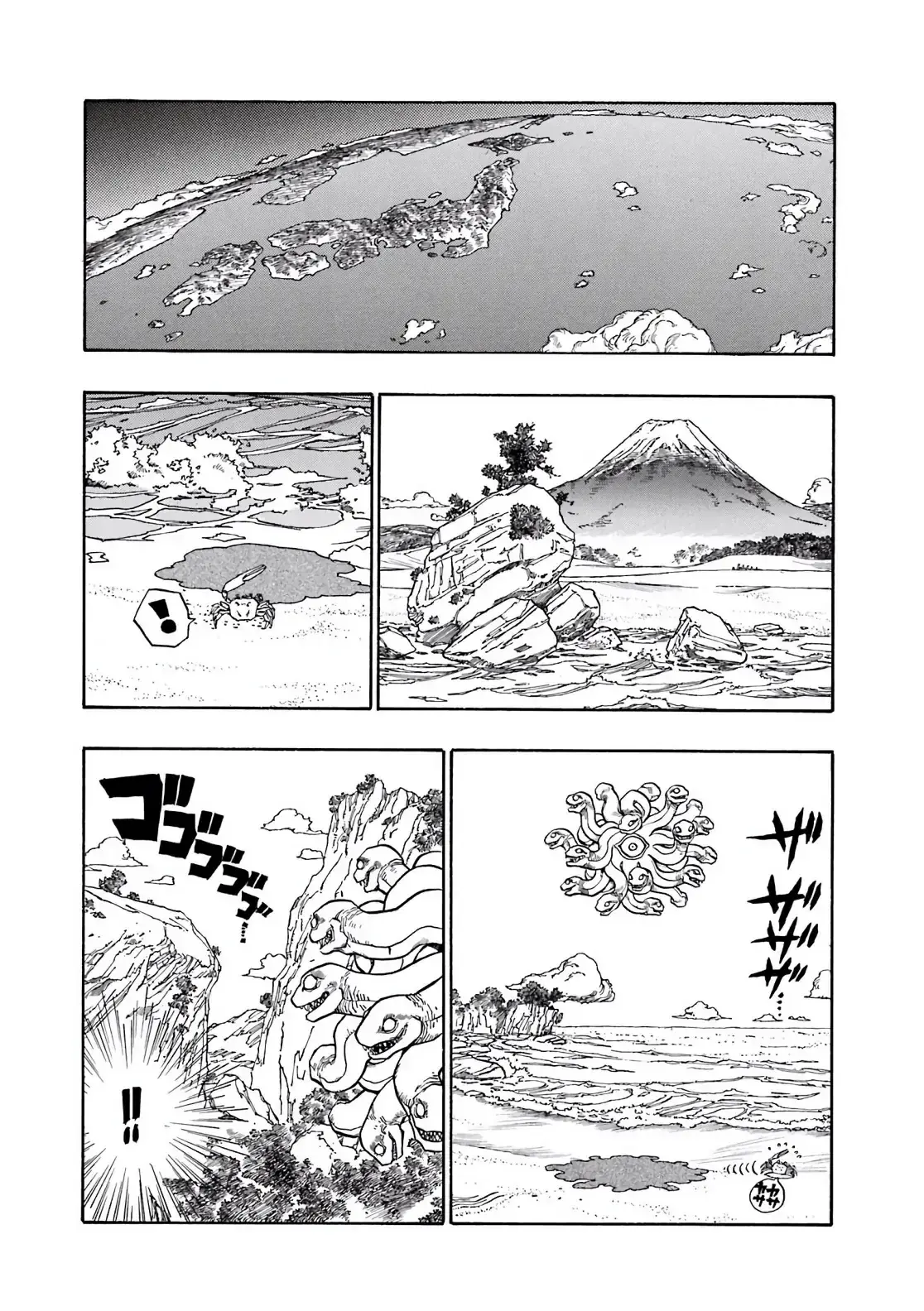 Dragon Quest Emblem Of Roto Chapter 42 - Trang 21