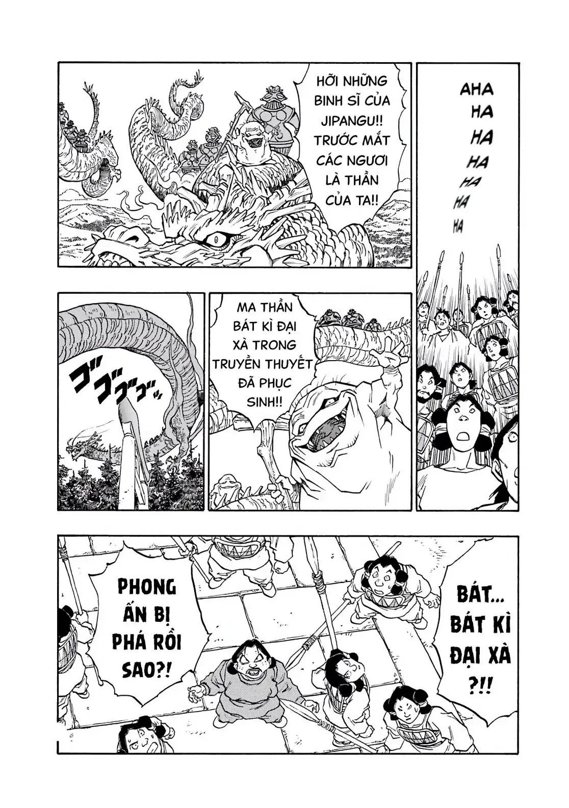 Dragon Quest Emblem Of Roto Chapter 42 - Trang 24
