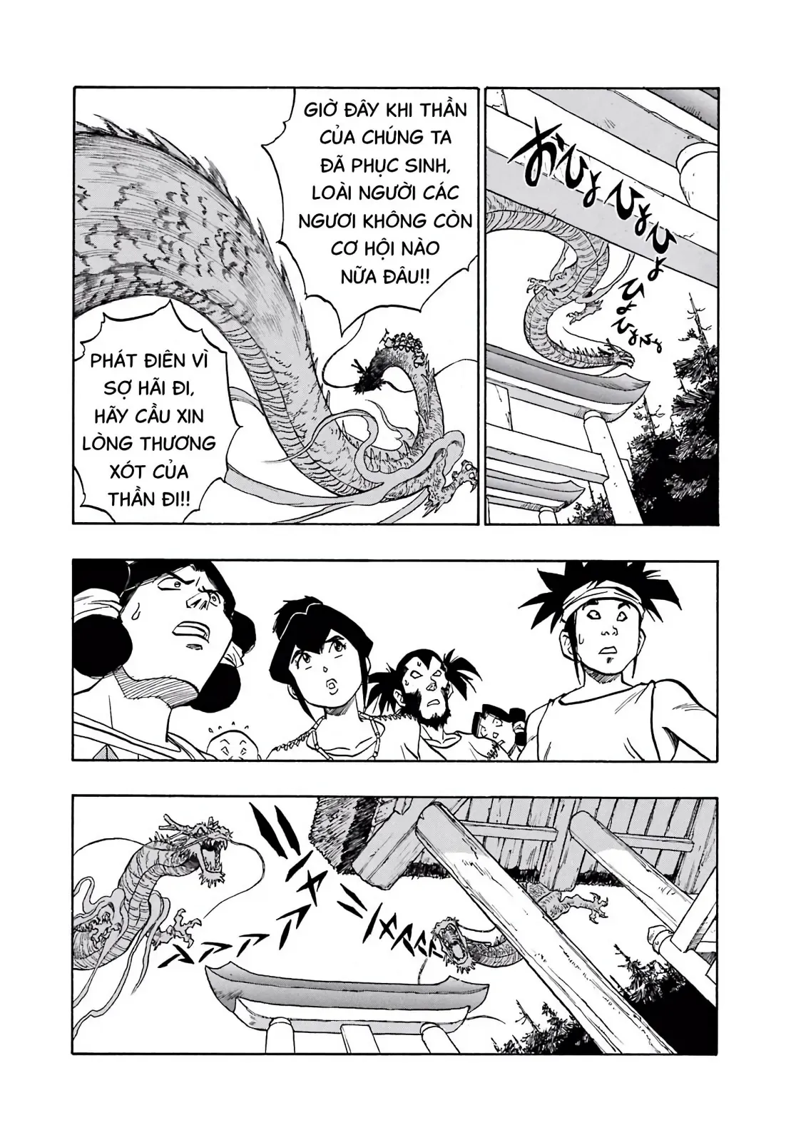 Dragon Quest Emblem Of Roto Chapter 42 - Trang 25