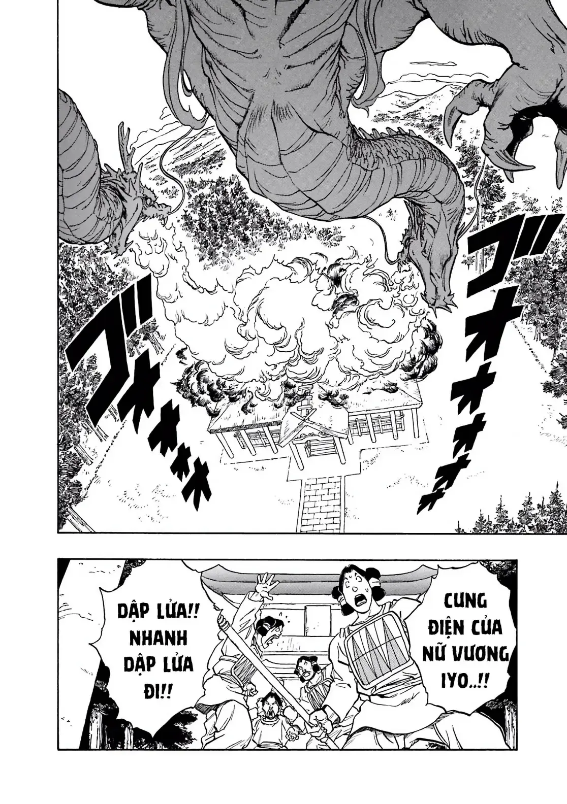 Dragon Quest Emblem Of Roto Chapter 42 - Trang 26