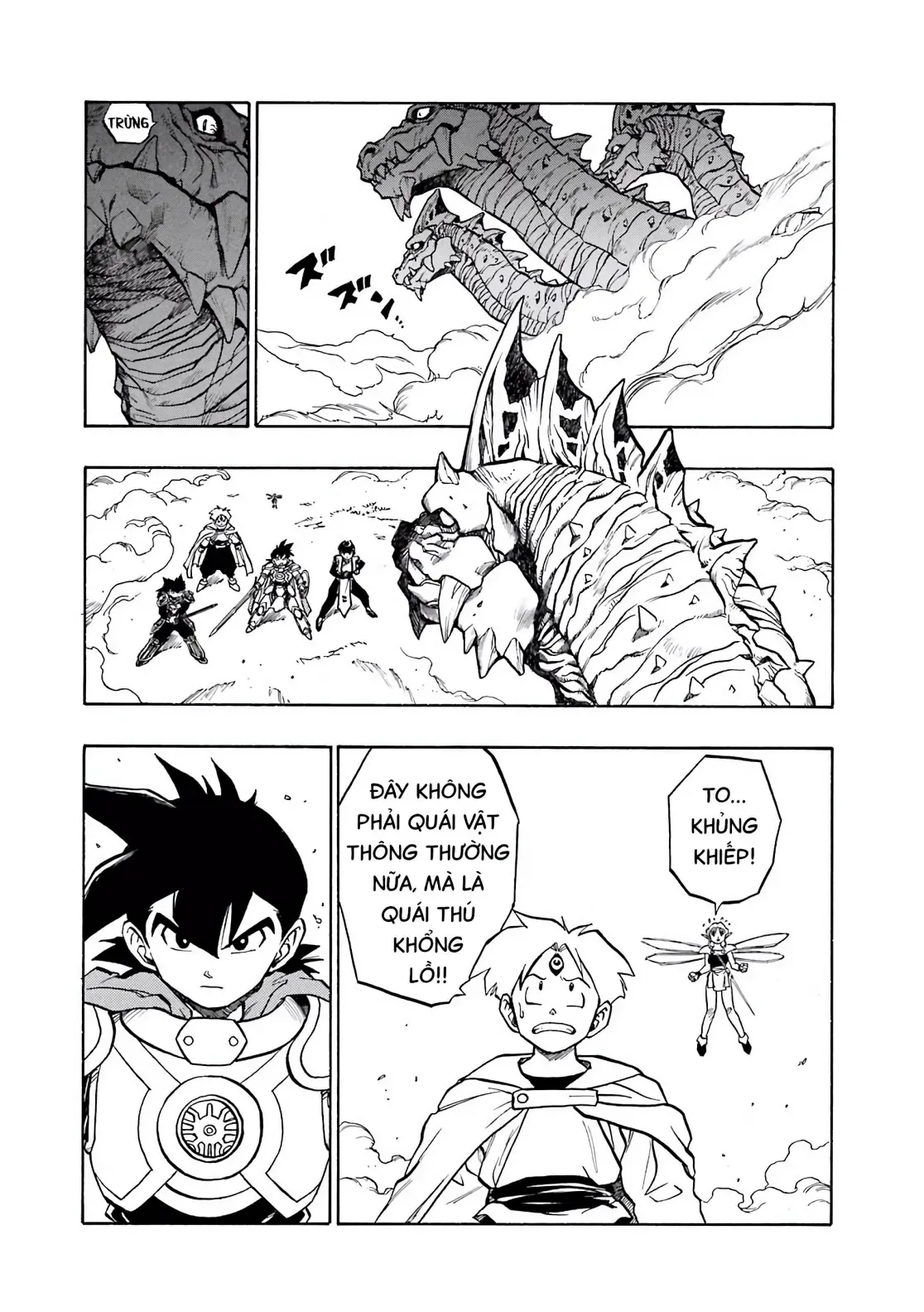 Dragon Quest Emblem Of Roto Chapter 42 - Trang 3