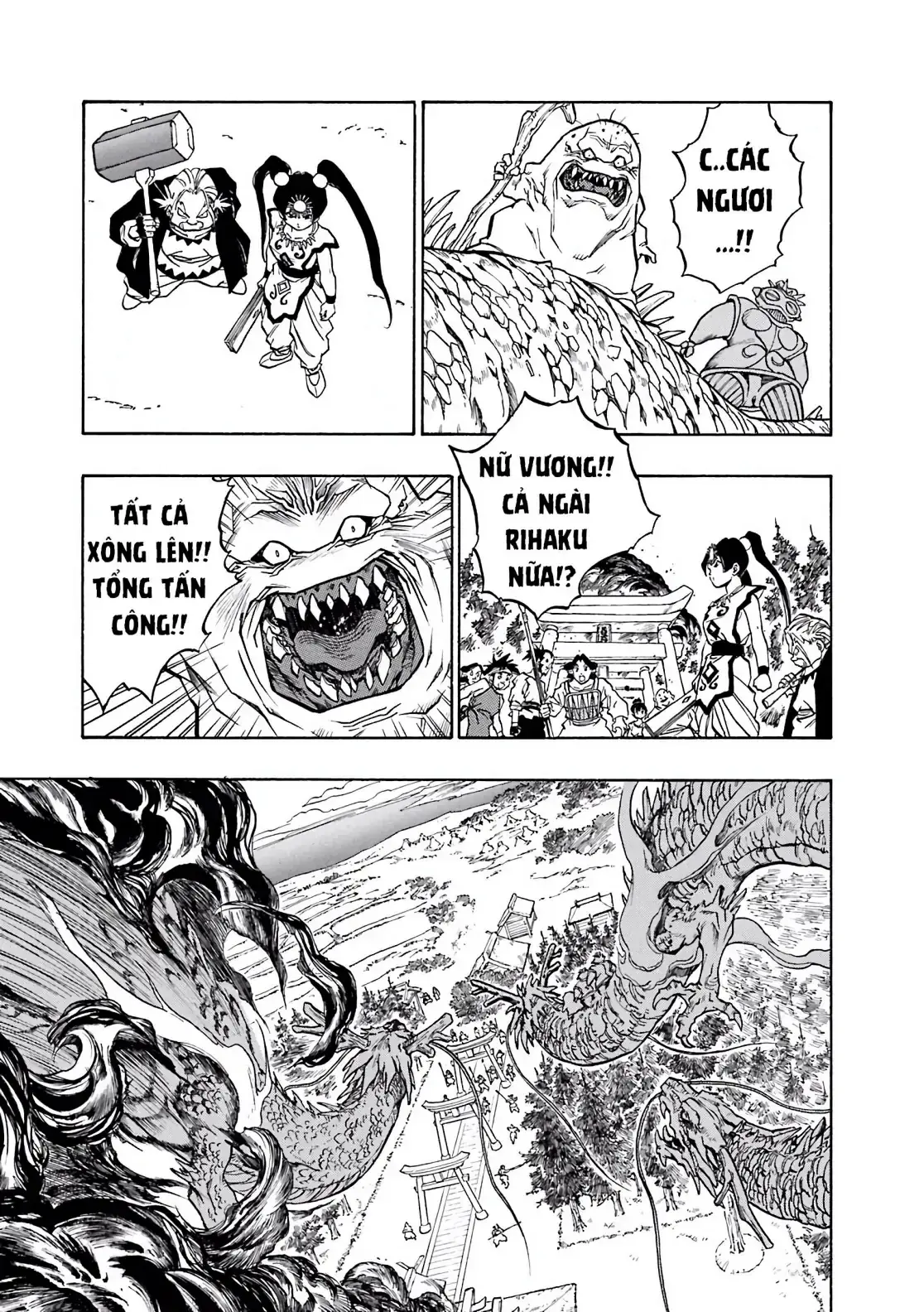 Dragon Quest Emblem Of Roto Chapter 42 - Trang 31