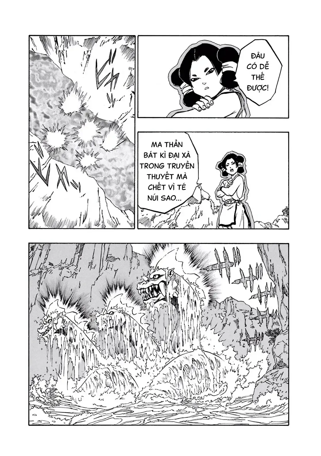 Dragon Quest Emblem Of Roto Chapter 42 - Trang 35